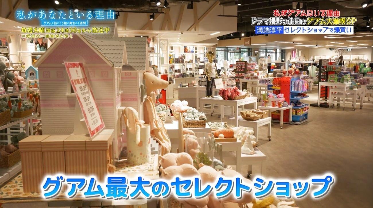 記事画像