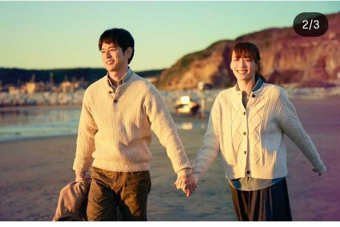 Instagram:綾瀬はるか(@ayaseharuka_official)より