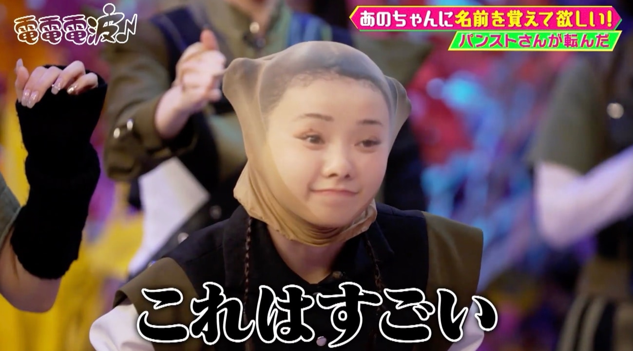 記事画像