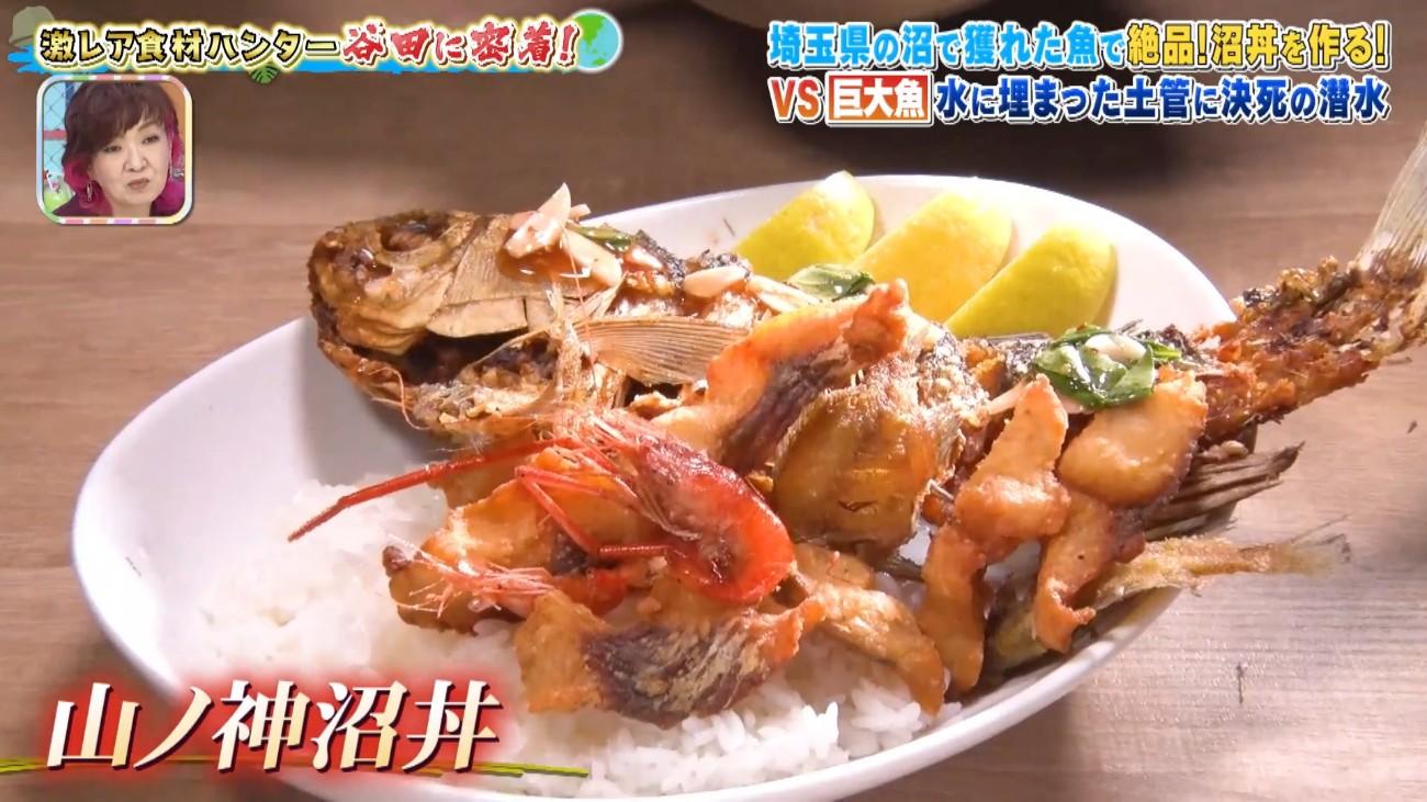 記事画像
