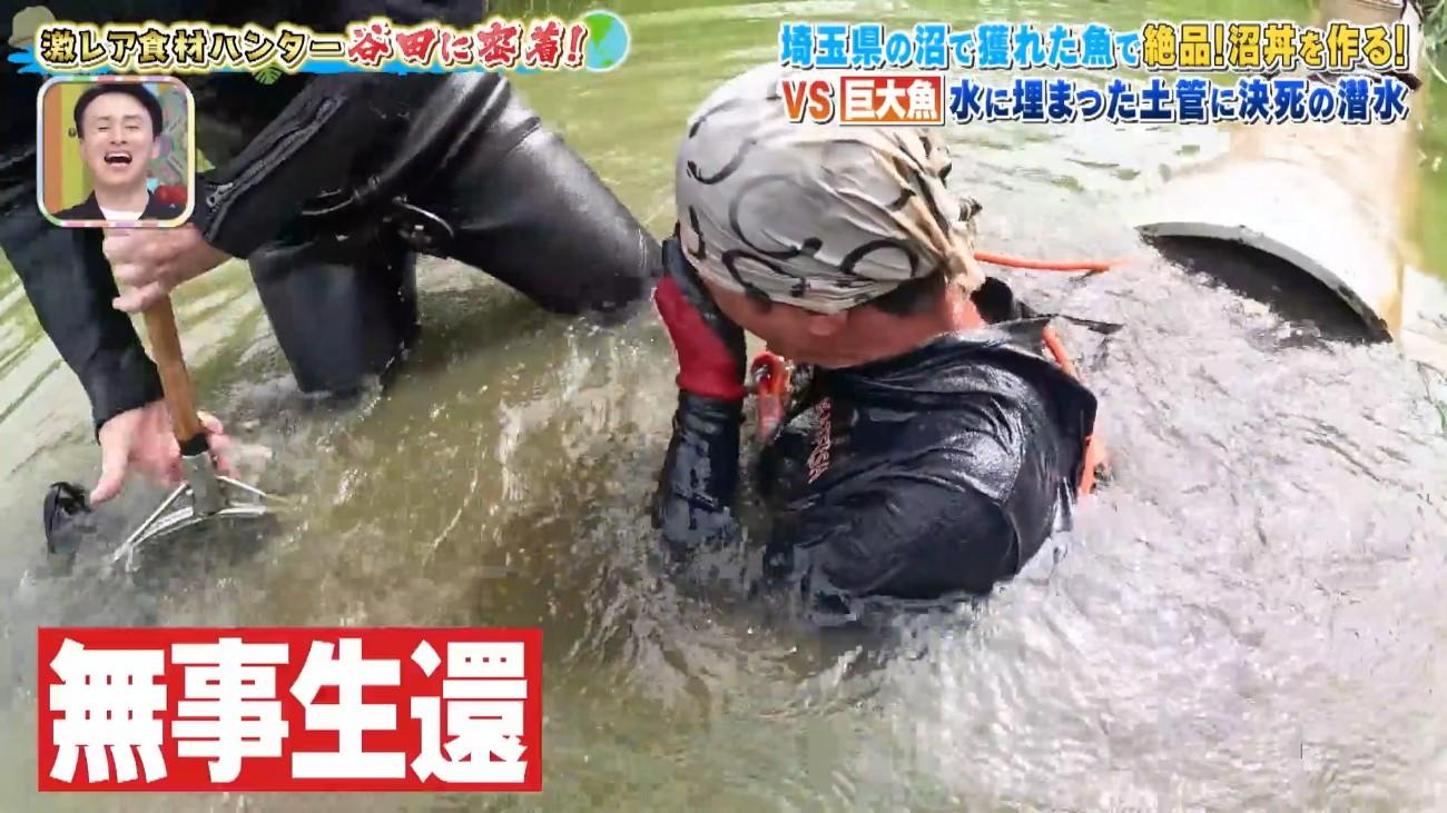 記事画像