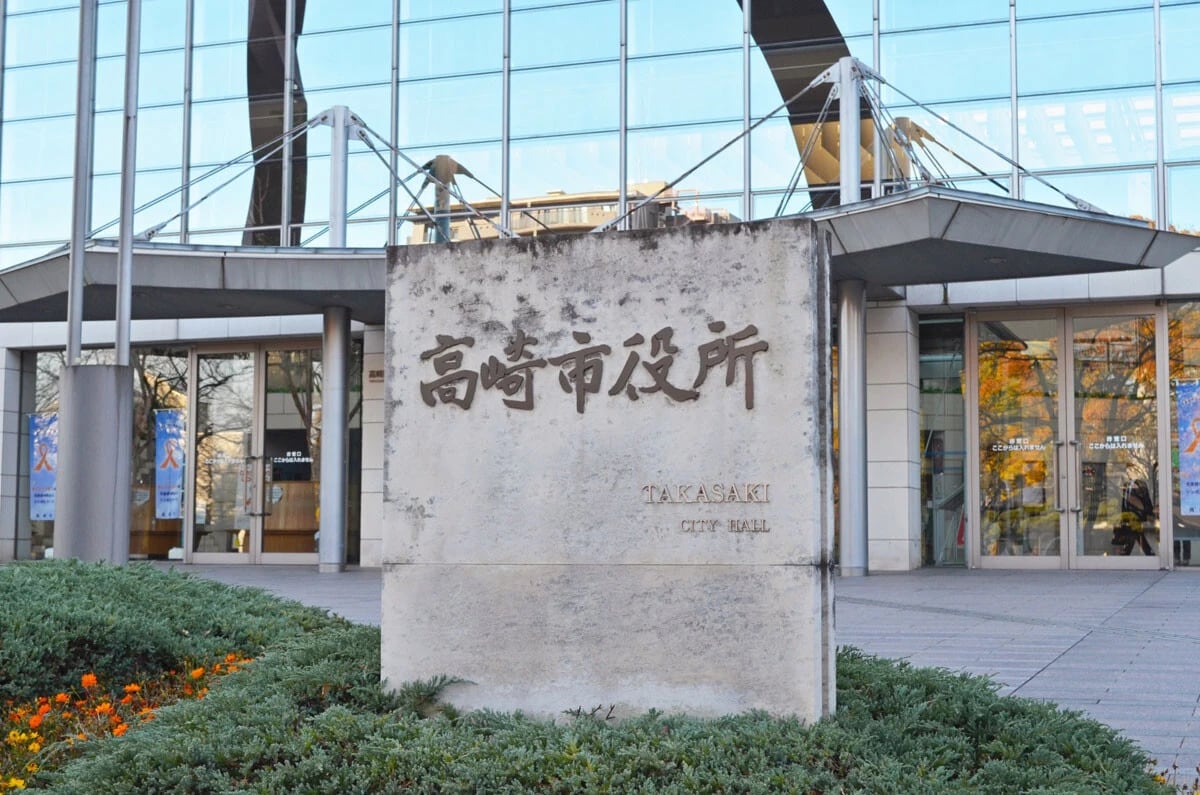 高崎市は初期費用として「自警団」1団体あたり10万円、活動費として1カ月19万円を補助している