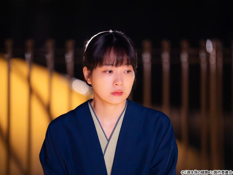 「週末旅の極意3」Kis－My－Ft2がエンディングテーマに決定＆60秒トレーラー解禁＆共演者が決定！