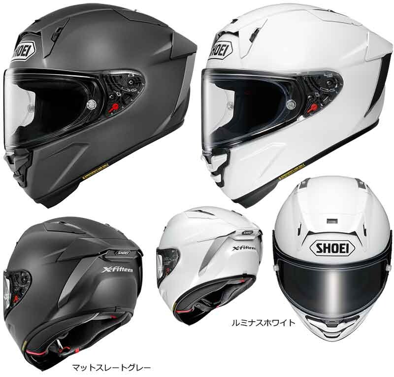 ショウエイのレーシングフルフェイス「X-Fifteen」に新色登場! マットスレートグレー&ルミナスホワイトが3月発売 記事1