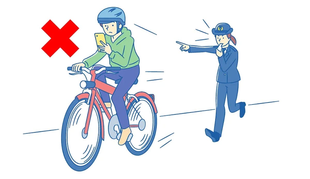 自転車の反則金は「ながらスマホ」だけじゃない! 青切符の対象はなんと113種類の画像2