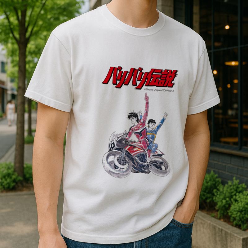 ●新商品●『バリバリ伝説』がTシャツで新登場!