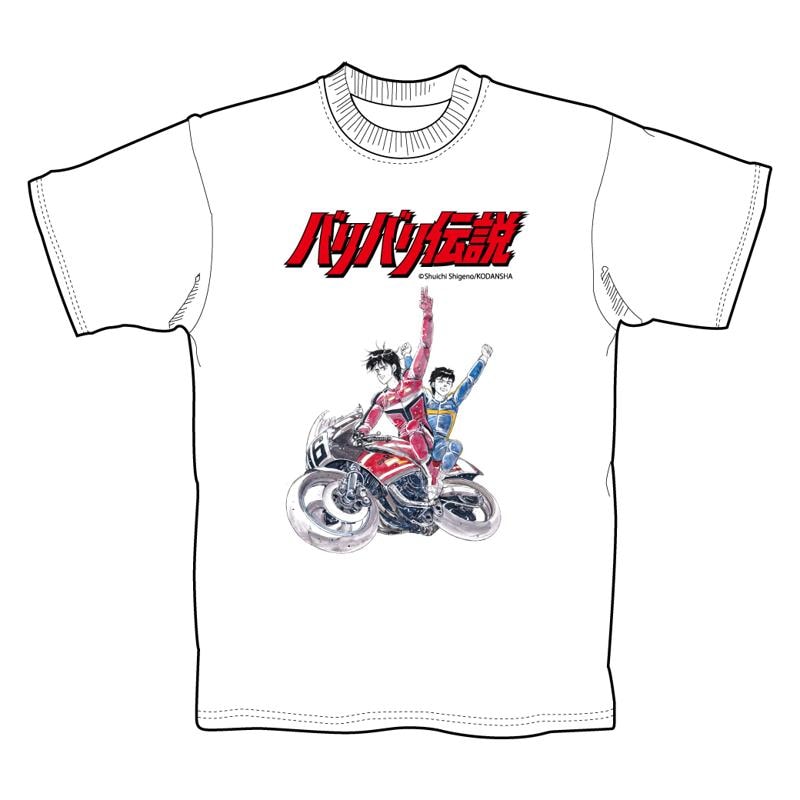 ●新商品●『バリバリ伝説』がTシャツで新登場!