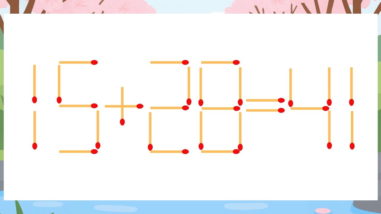 【マッチ棒クイズ】1本だけ動かして正しい式に:15+28=41?の画像