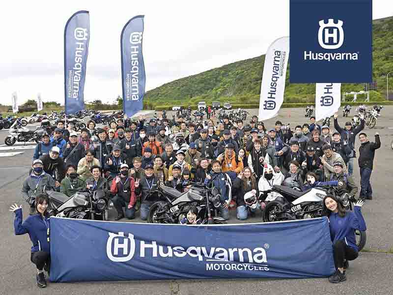 【ハスクバーナ・モーターサイクルズ】オーナーミーティング「Husqvarna Fika Meet」を10/19開催! メイン