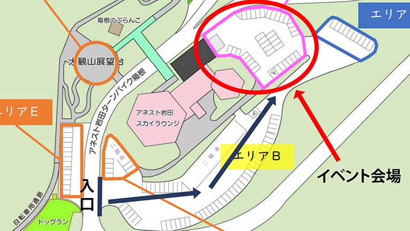 【ハスクバーナ・モーターサイクルズ】オーナーミーティング「Husqvarna Fika Meet」を10/19開催! 記事1