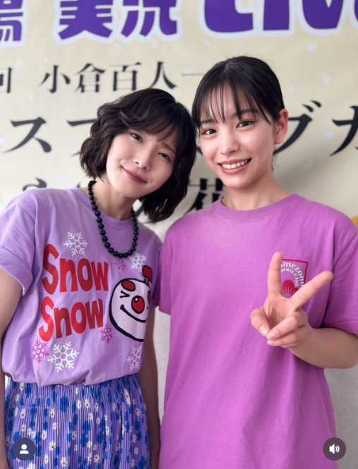 Instagram:松岡茉優(@mayu_matsuoka_koushiki)より