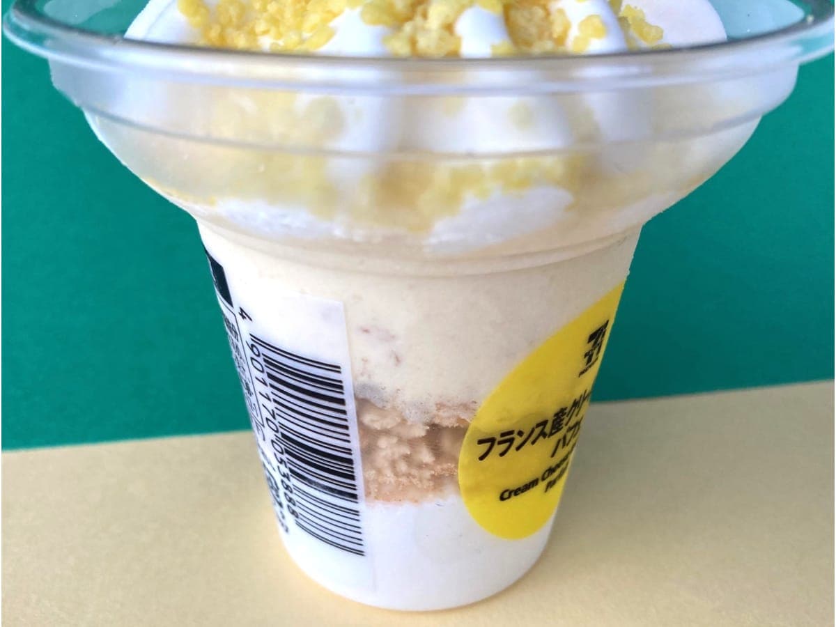 「チーズ好きには最高!」「とにかく濃厚!」【セブン】新作パフェアイスが美味しい!