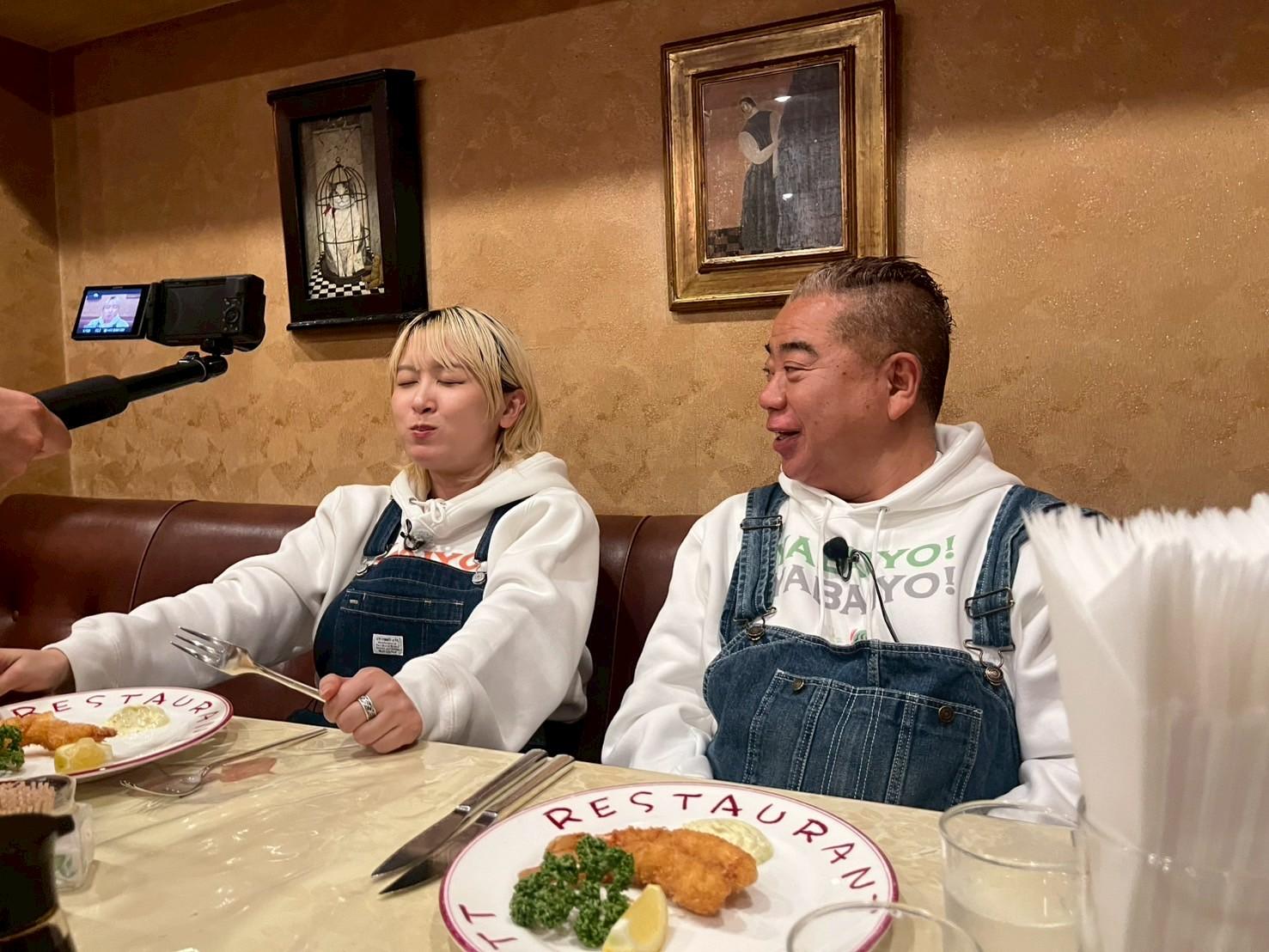 記事画像