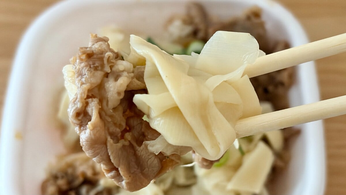 【すき家】に春が来た!3月24日から登場中「旨だしたけのこ牛丼」を実食レビュー