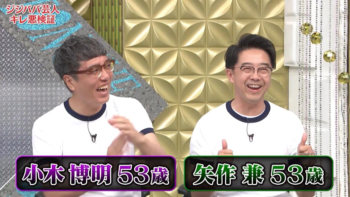 記事画像