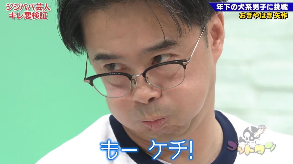 記事画像