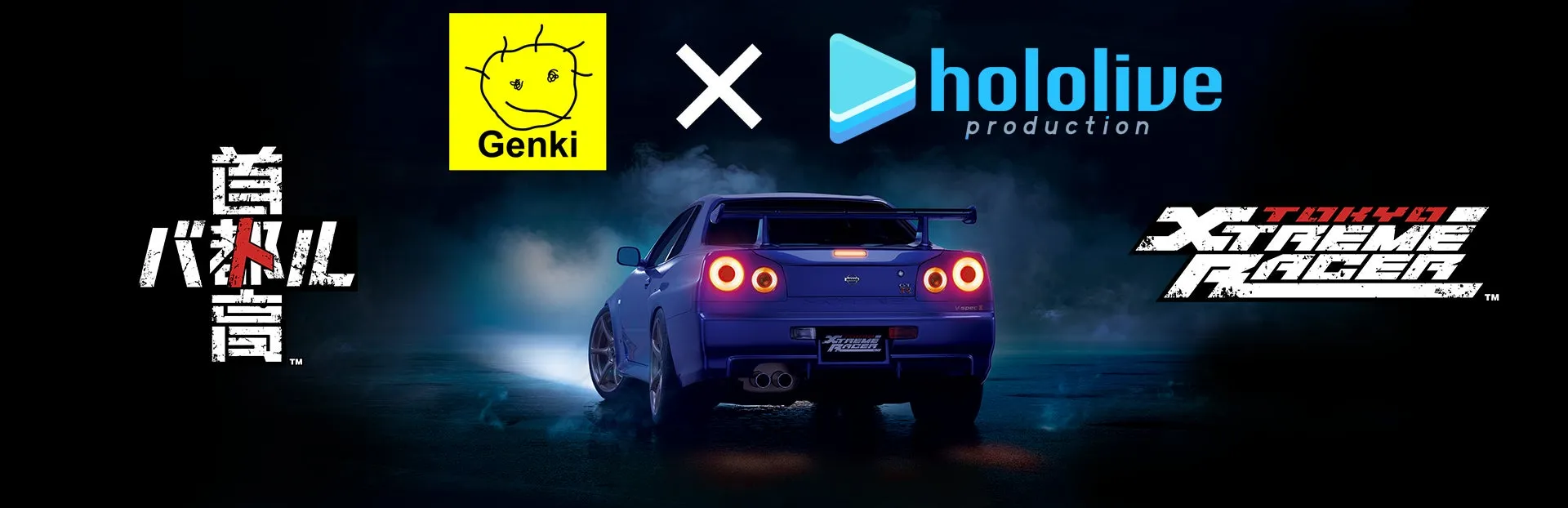首都高バトル x 輪堂千速コラボレーション発表