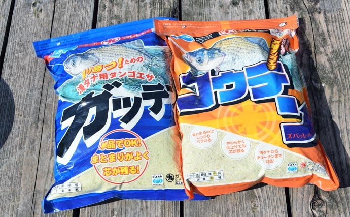 「じつは誰でも楽しめる!」管理池で楽しむヘラブナ釣り入門 道具と仕掛けをやさしく解説
