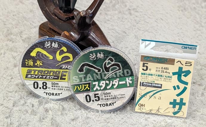 「じつは誰でも楽しめる!」管理池で楽しむヘラブナ釣り入門 道具と仕掛けをやさしく解説