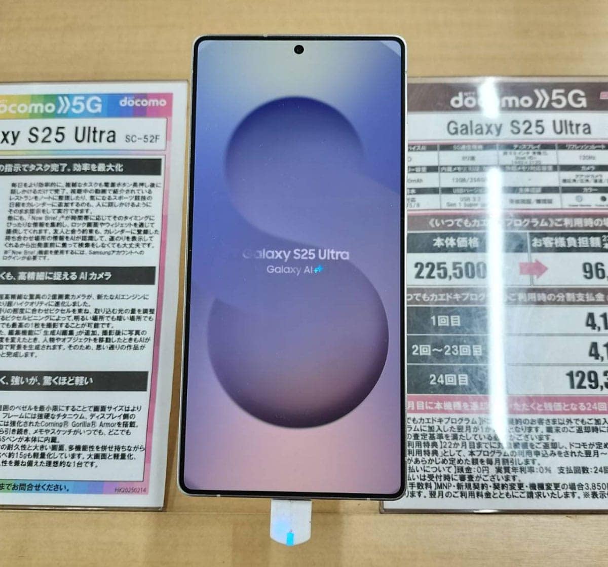家電量販店1