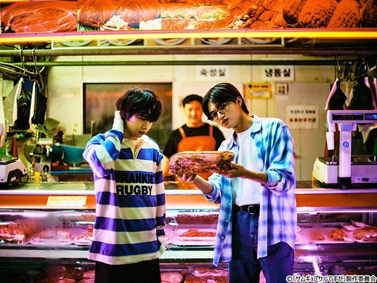 「サムギョプサルですが」制作陣インタビュー【前編】