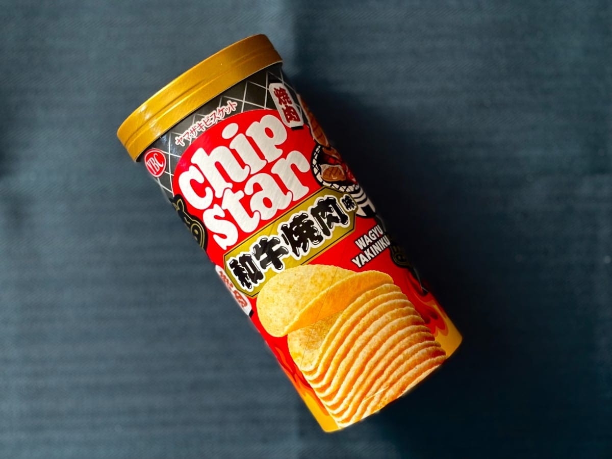 和牛の旨みが贅沢!【チップスター】の新作がずっと食べたくなる味だった