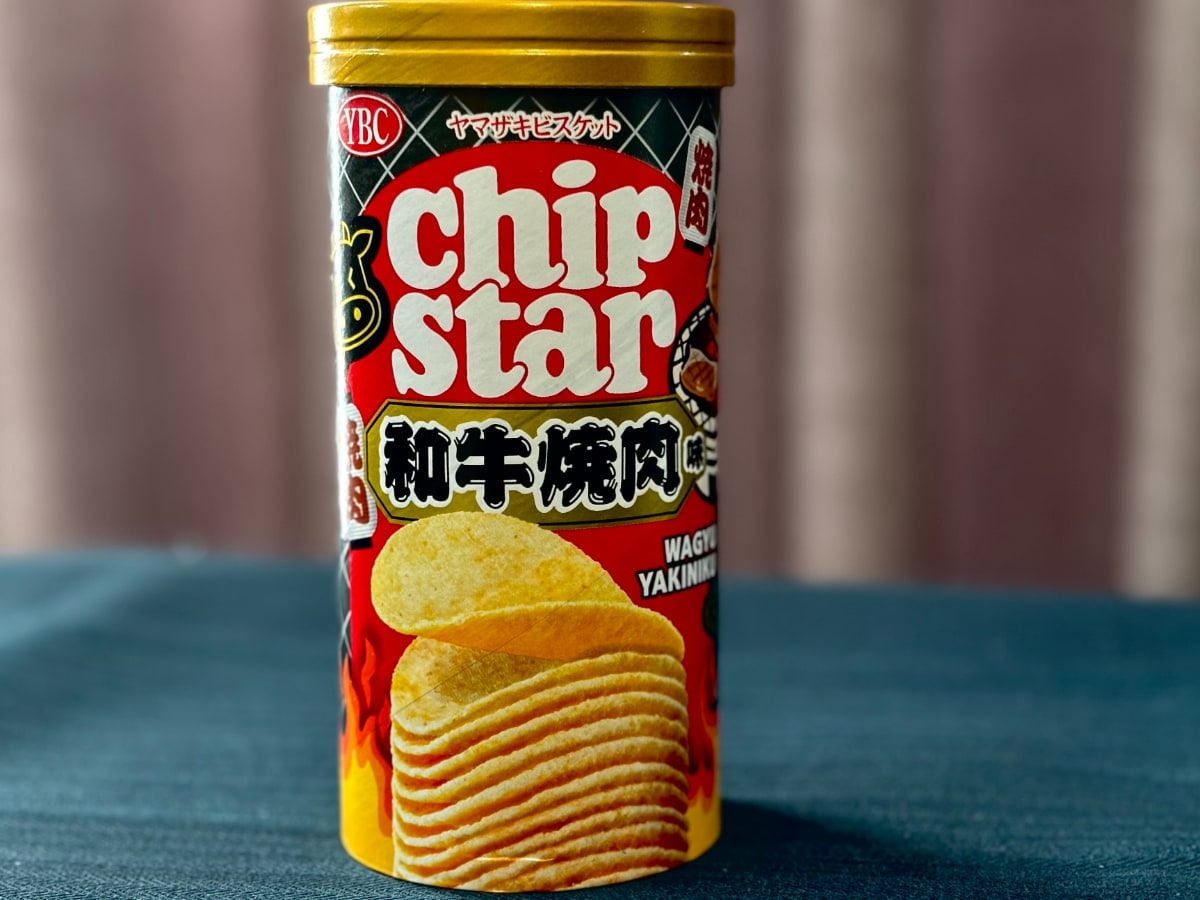 和牛の旨みが贅沢!【チップスター】の新作がずっと食べたくなる味だった