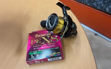 ライトショアジギング(LSJ)に適したPEラインの太さは何号? 状況ごとの選び方を解説