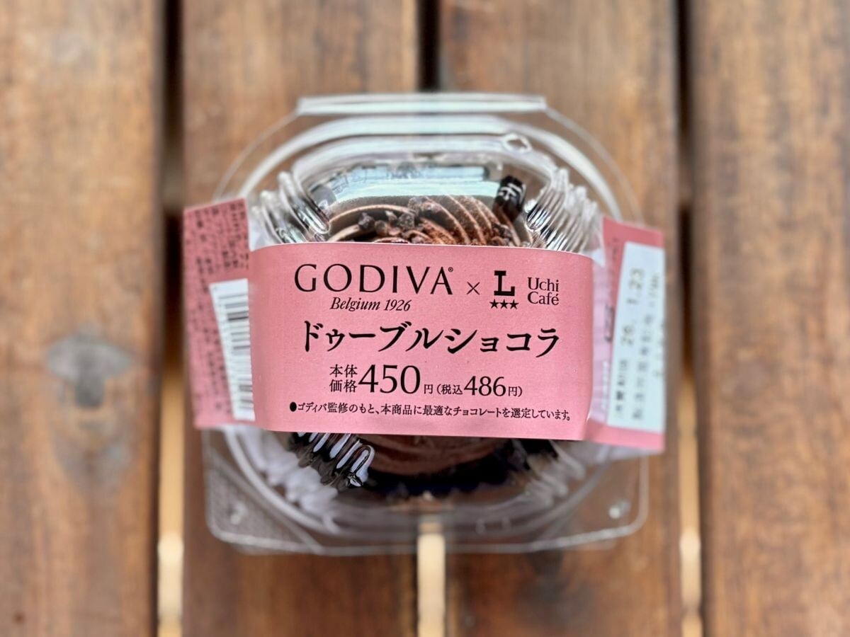 「待ってましたぁ！！」【ローソン】待望のGODIVAコラボは初日売切れで争奪戦！