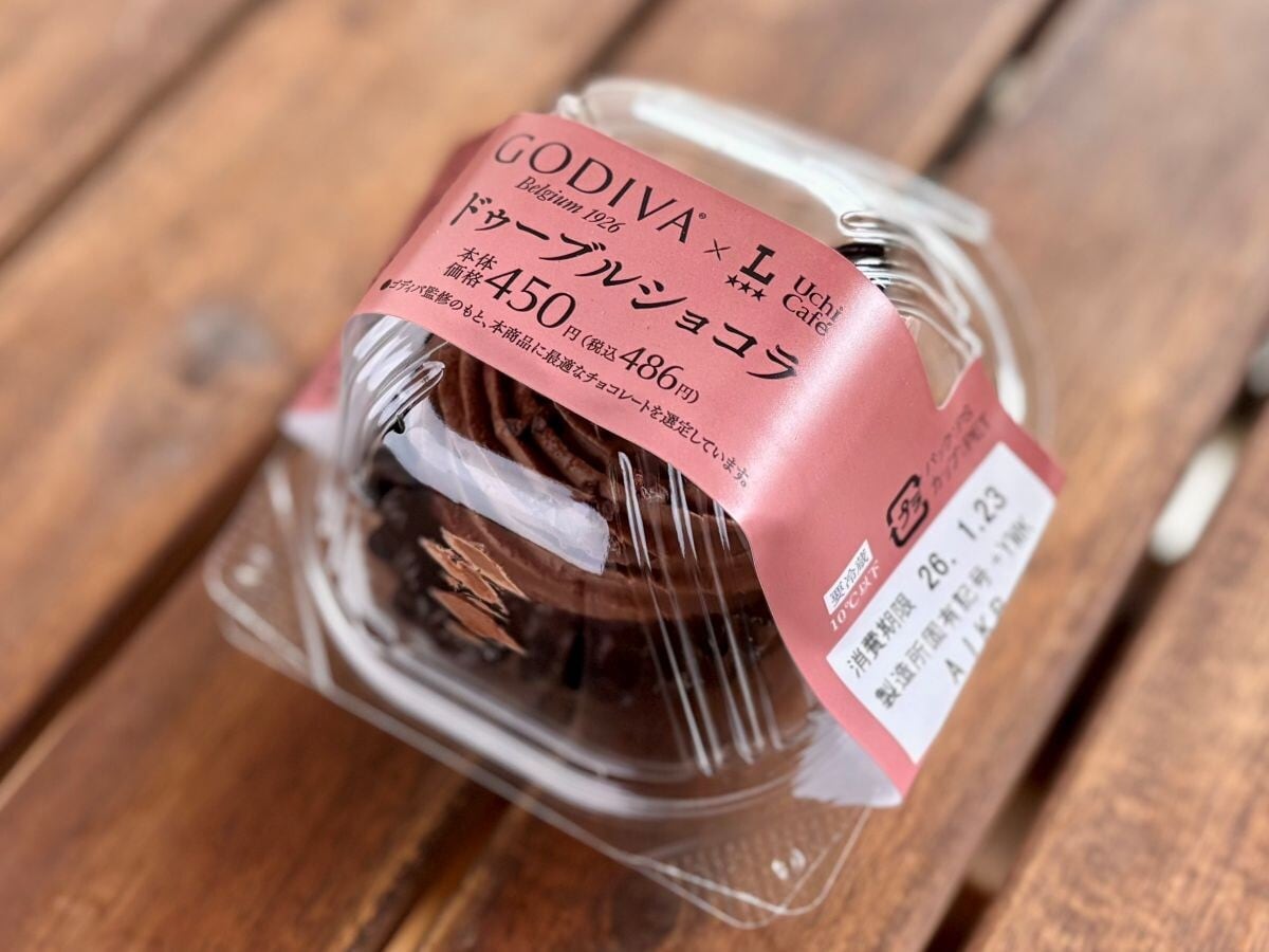 「待ってましたぁ！！」【ローソン】待望のGODIVAコラボは初日売切れで争奪戦！