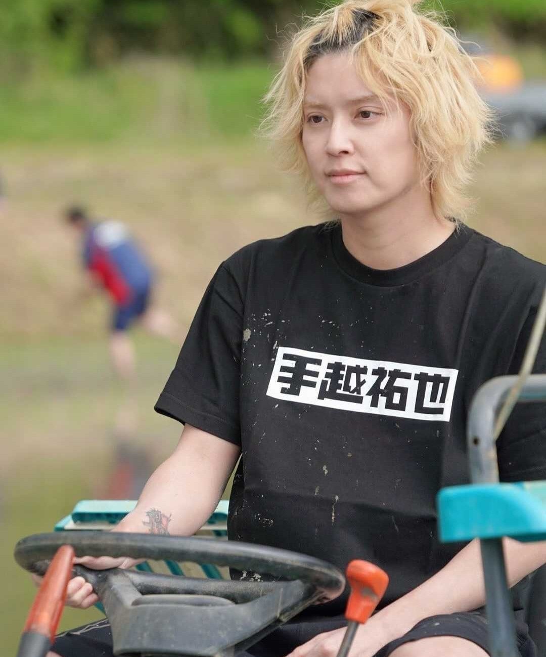 Instagram:手越祐也(@yuya.tegoshi1054)より