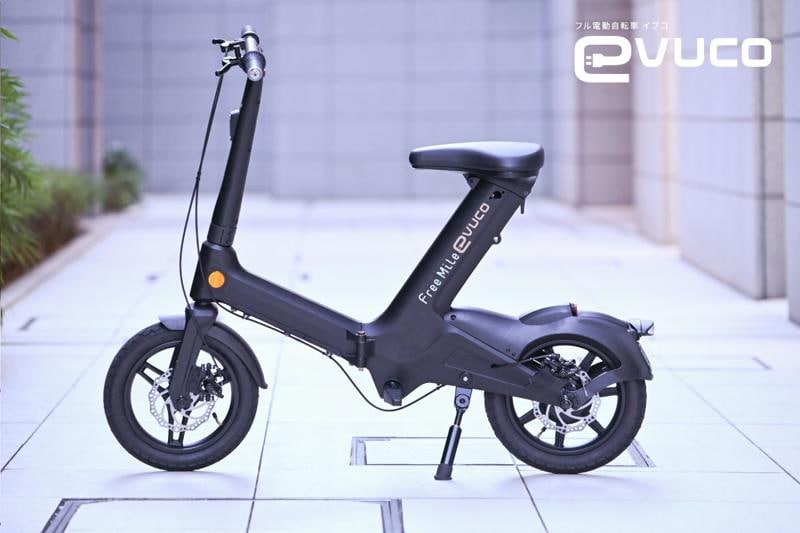 フル電動自転車・evuco、16.8万円が10万円に