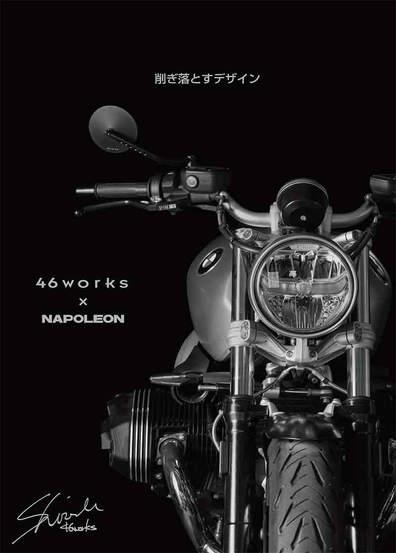 タナックスからミラー新製品9種が発売! 46works 中嶋志朗氏デザインモデルも登場 記事18