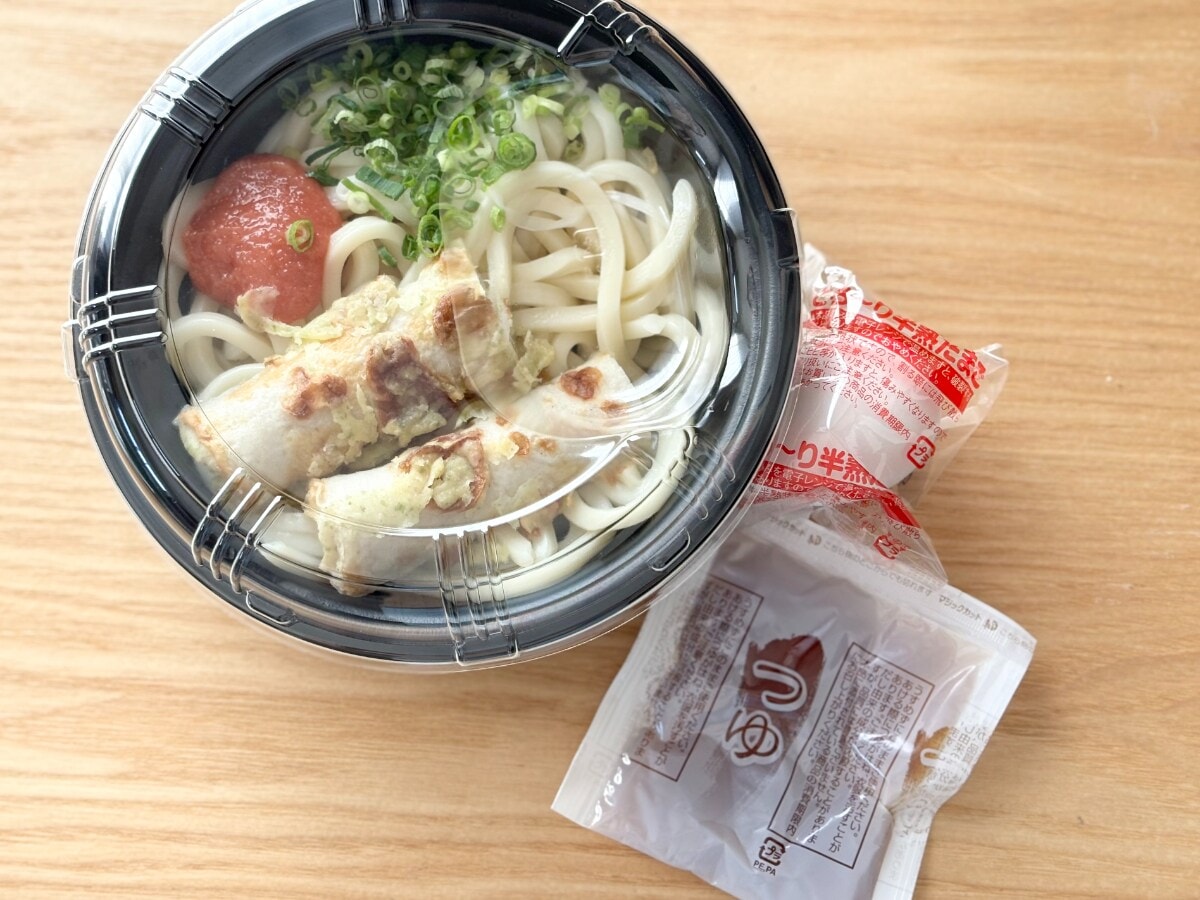 「これスゲェ」「常設にして」【ローソン】“お店の味”がする新作うどん