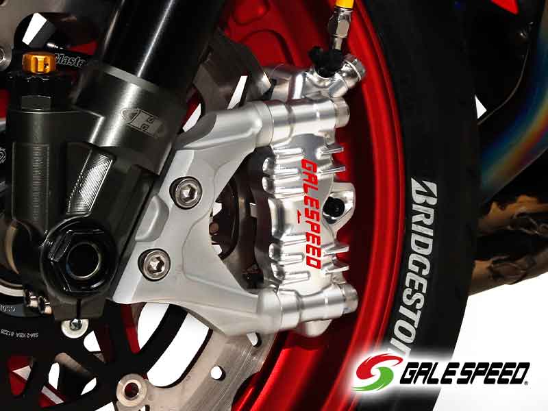 ゲイルスピードの Elaborate キャリパーに新色「シルバー」が登場! メイン