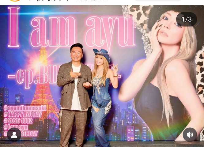 Instagram:山内健司(@sneakerkenji0117)より