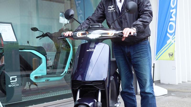 【最大25%OFF】次世代電動バイク「VMOTO