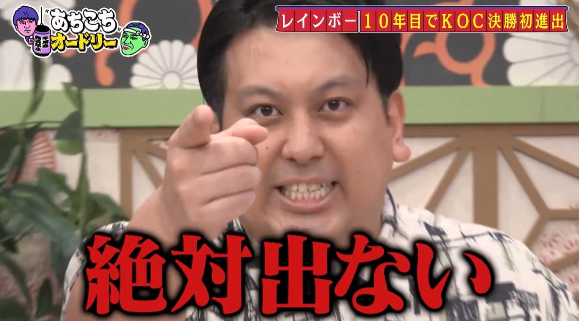 記事画像
