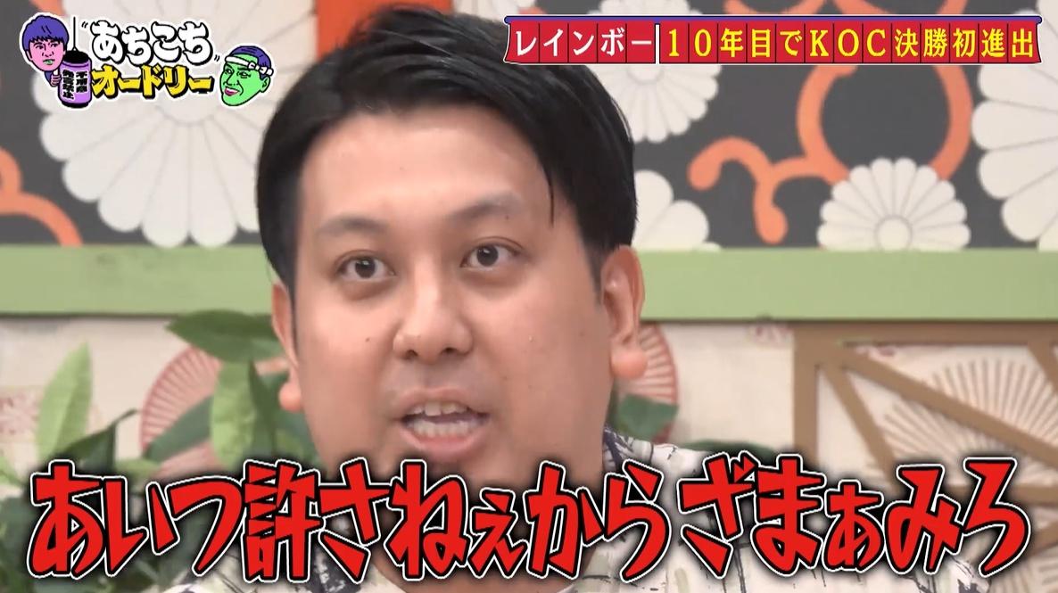 記事画像