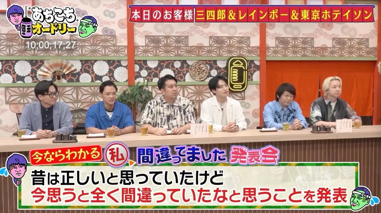 記事画像