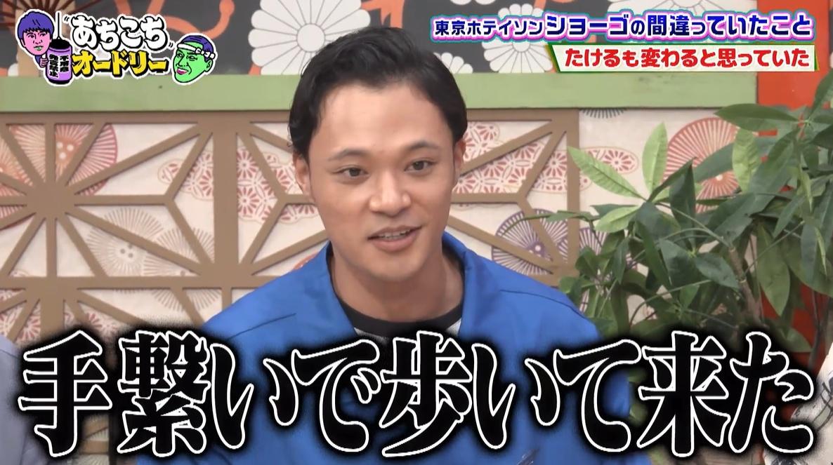記事画像