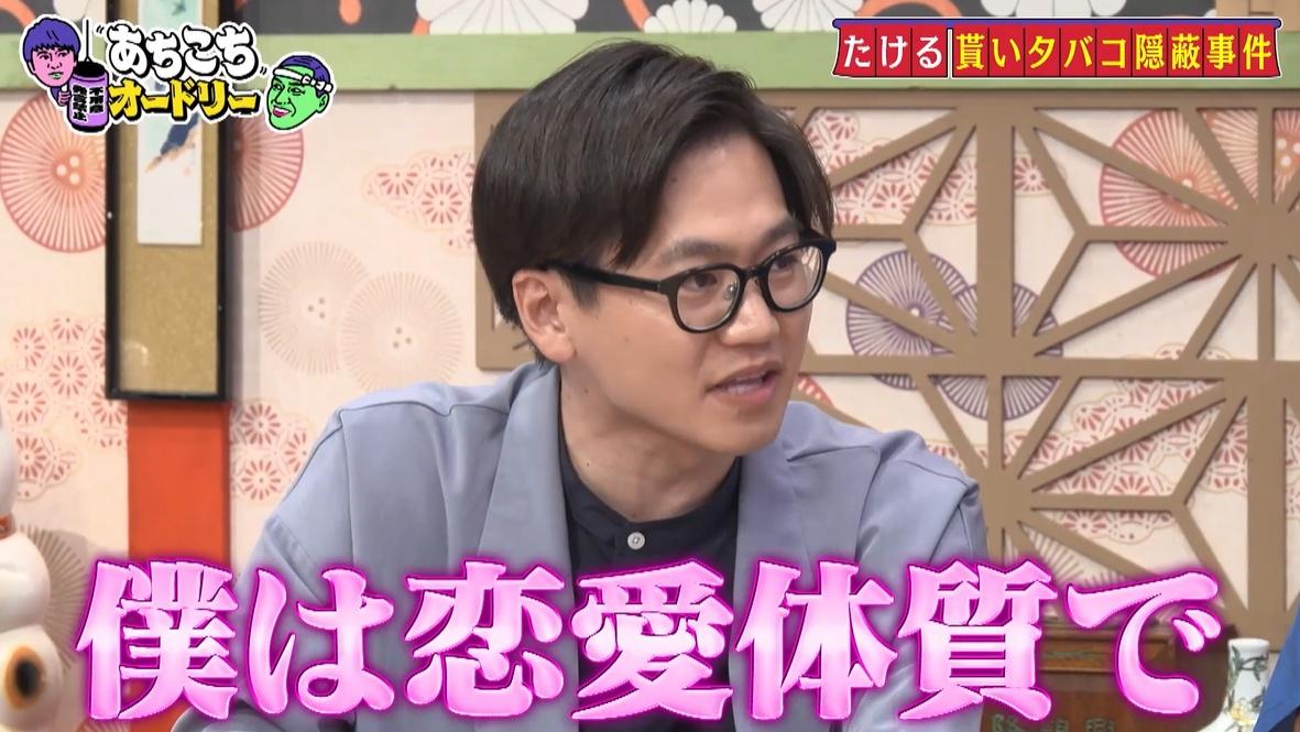 記事画像