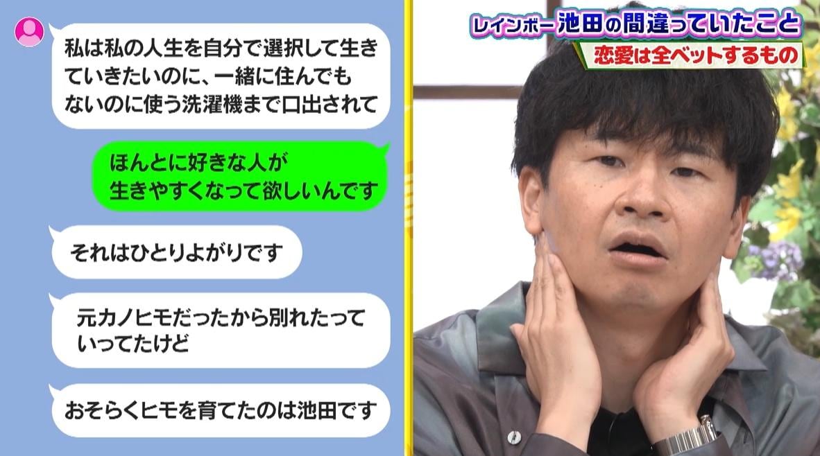 記事画像