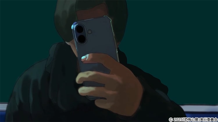 記事画像