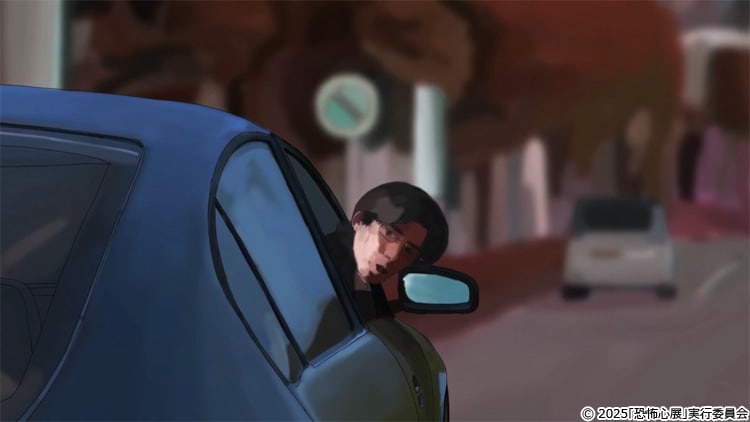 記事画像