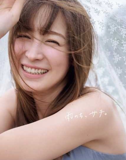 Instagram:藤井サチ(@sachi_fujii_official)より