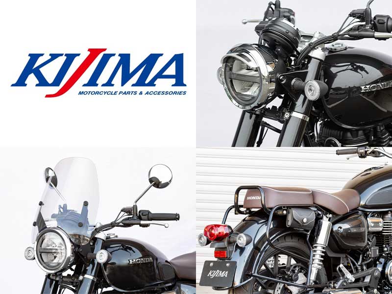 キジマからホンダ GB350C 用のカスタムパーツが登場! メイン