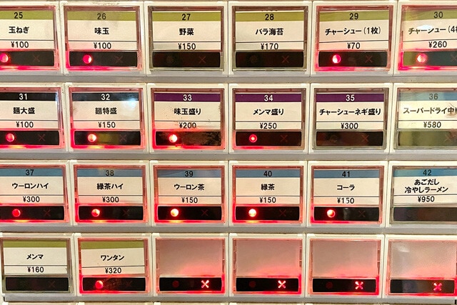 酒飲みに優しい店！