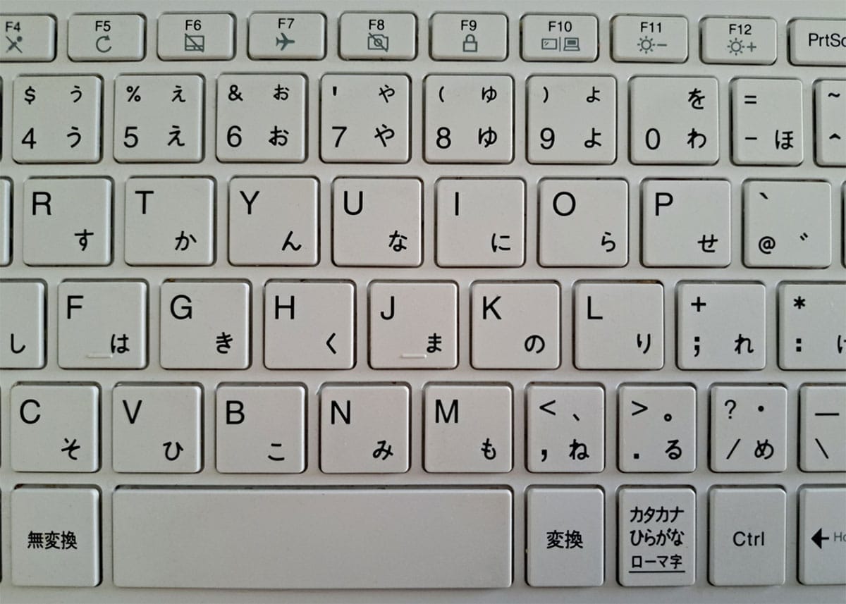 かな入力が受け入れられた理由は?1