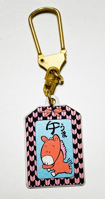 お守り型。首の長さを維持しつつの2頭身化